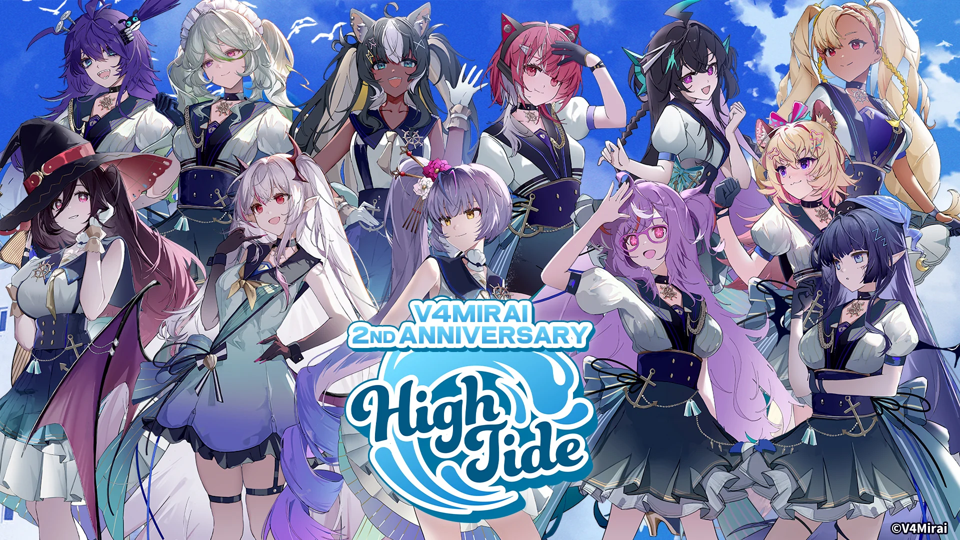 Bold Style Without Borders